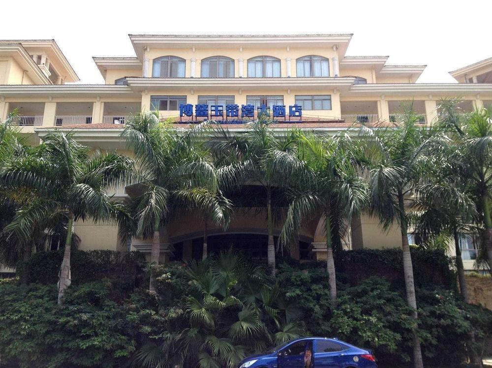 Island Forest Seaview Hotel Qionghai Exterior foto