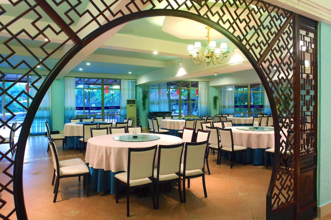 Island Forest Seaview Hotel Qionghai Exterior foto